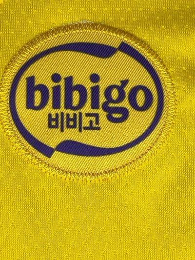 LeBron James #23 Los Angeles Lakers 2025 Sleeveless Jersey